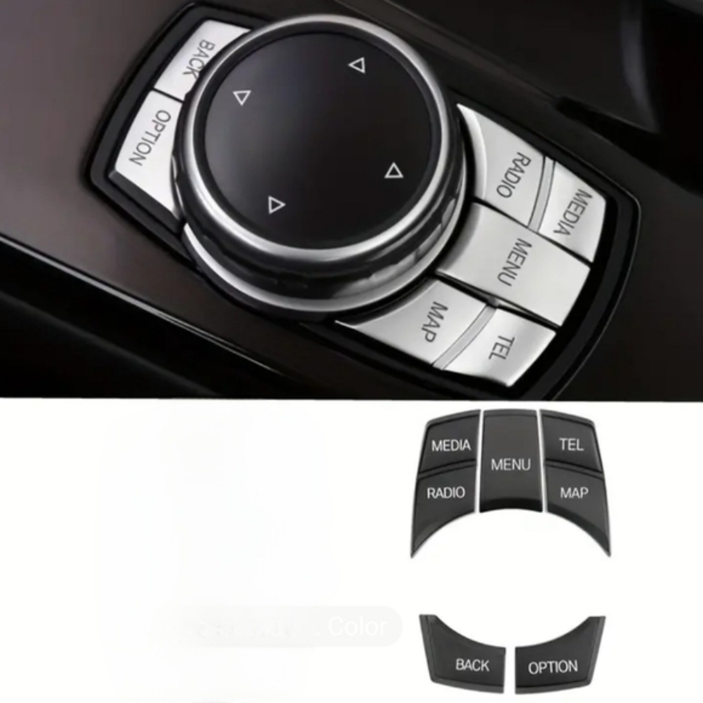Interior Accessories Multimedia Button Protective Cover Suitable For BMW